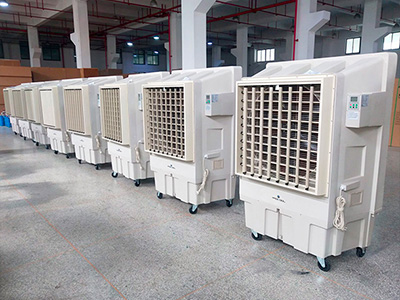 Raffrescatori Evaporativi Procool